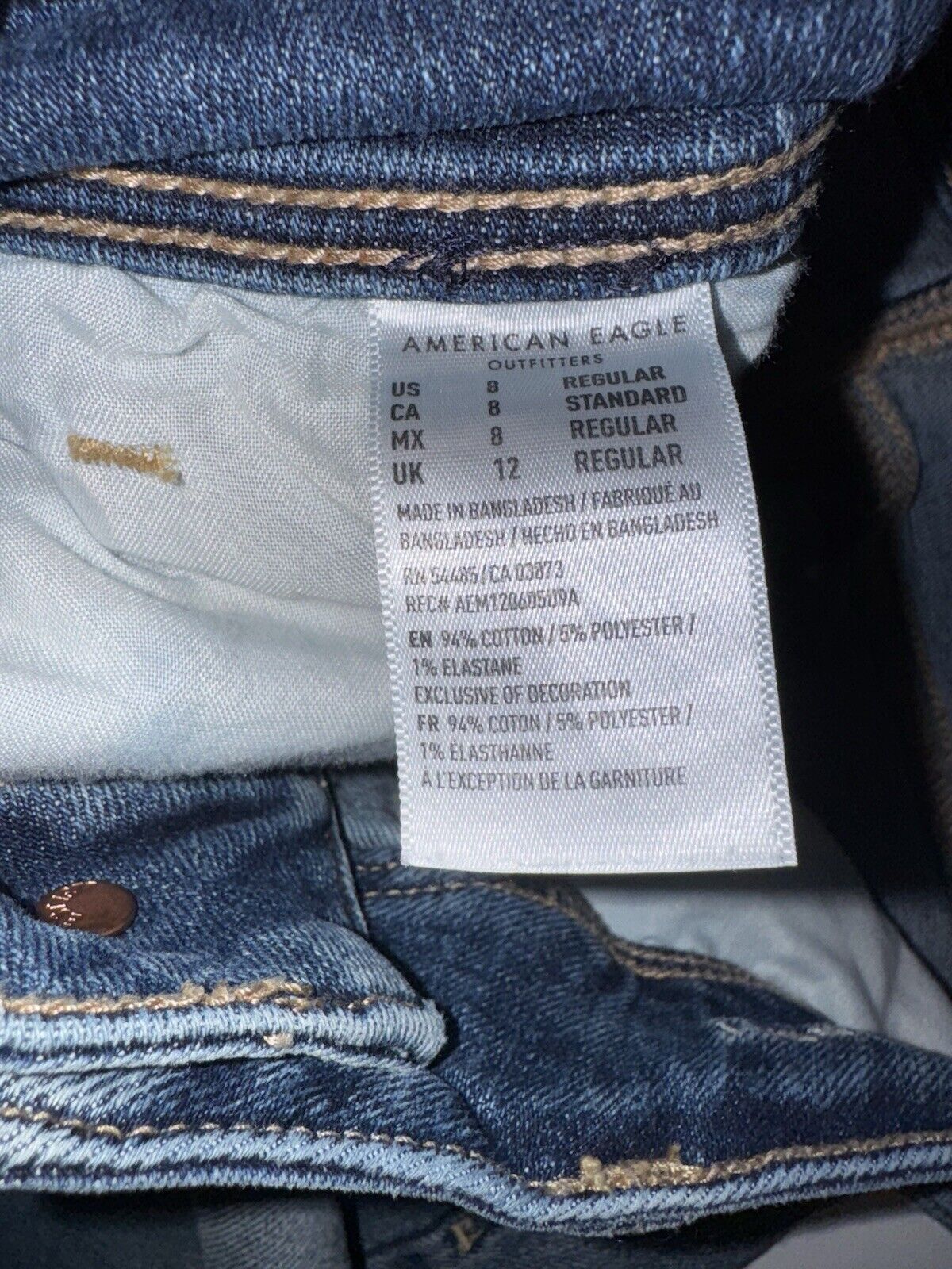 American Eagle Super Stretch Kick Boot Jeans Womens Size 8