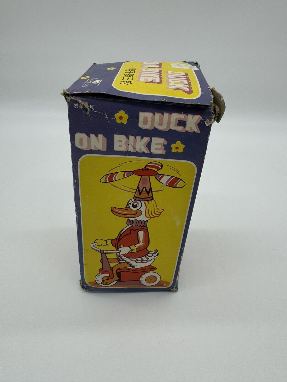 Vintage Tin Duck On A Bike Mechanical Wind Up Toy Works Great!!