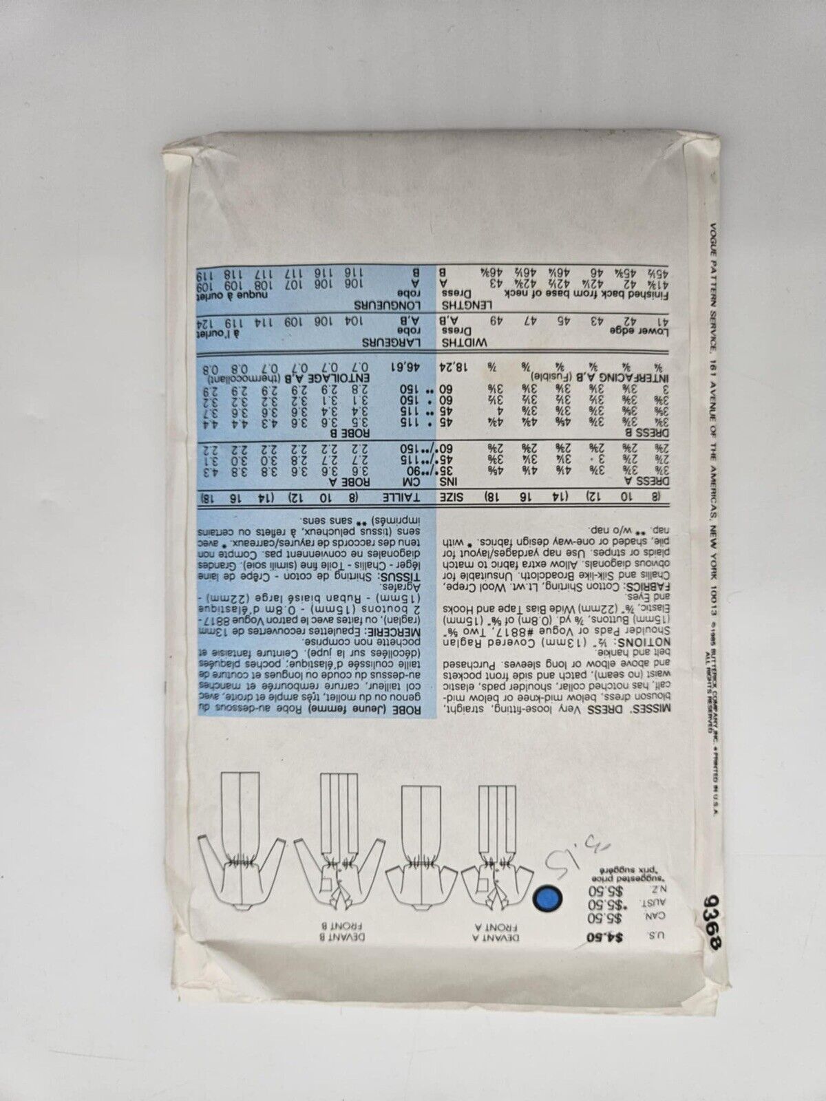 Very Easy Very Vogue Pattern 9368 Miss Size 14, 16, 18 Vtg 1980s