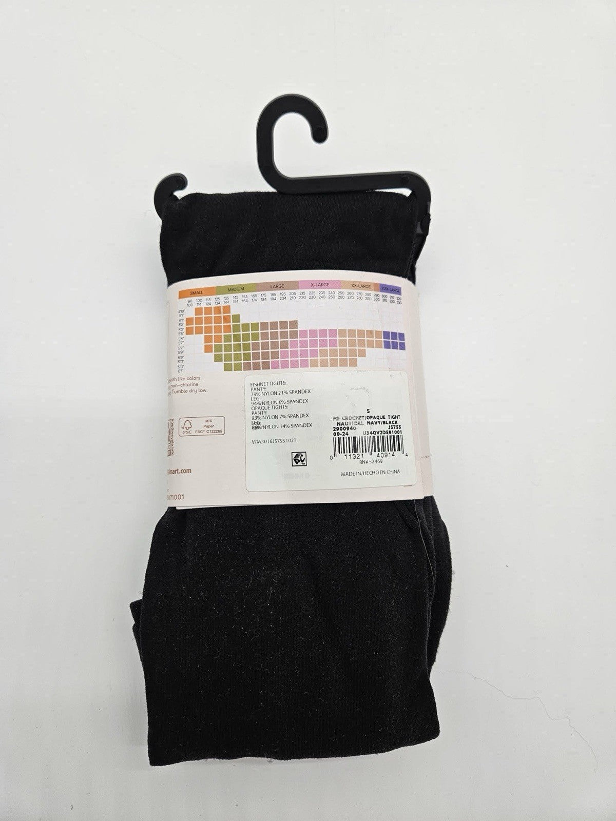 Joyspun Women’s Fishnet & Opaque Tights 2 Pack Size Small