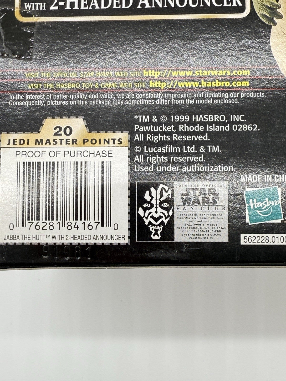 Star Wars Episode I Jabba the Hutt with 2-headed Announcer -Factory Sealed