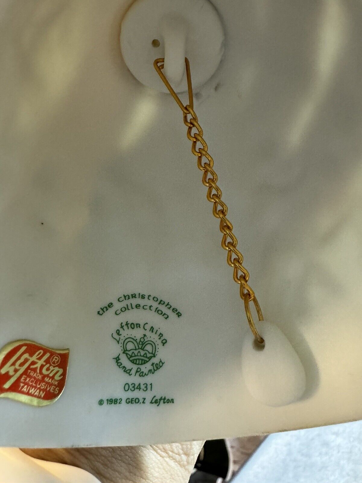 VTG Christopher Collection Holy Treasures Bell 1982 Nativity Lefton VFG