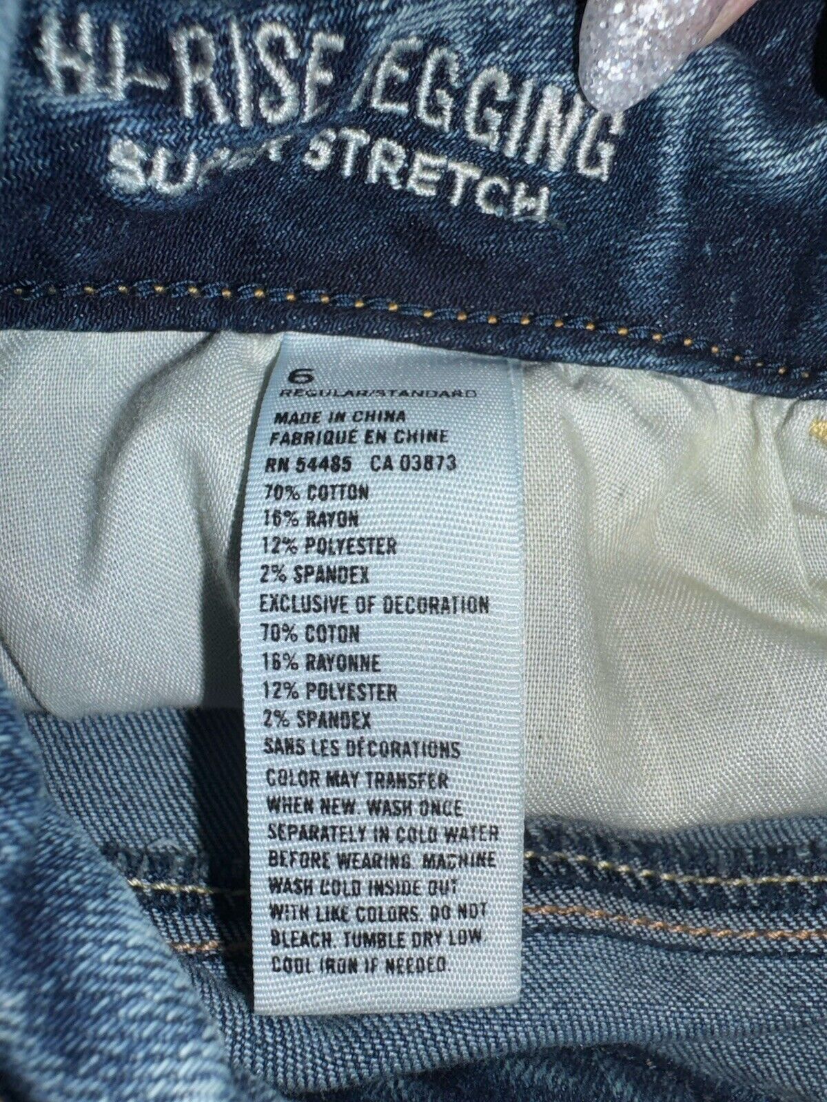 AMERICAN EAGLE Stretch Acid Wash Blue Denim Skinny Jeans Women's Size 6