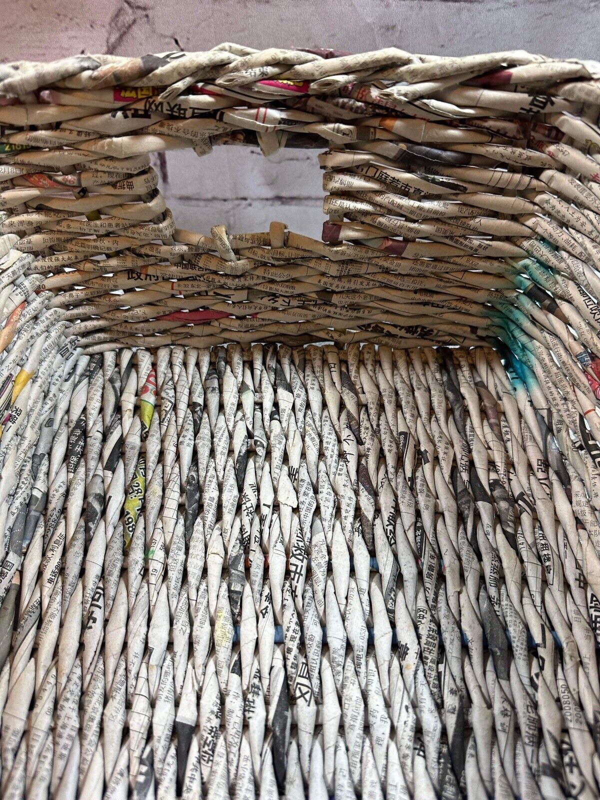 Basket Made from Chinese Newspapers with Integrated Handles, 12" x 9” x 5” TNO