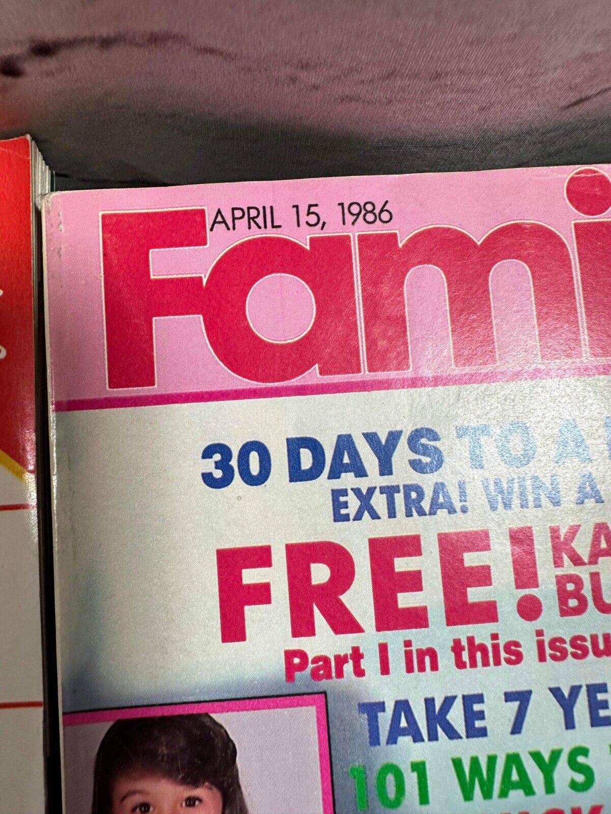 Family Circle magazine lot - Early 1980's lot of 6 - Vintage Back Issue