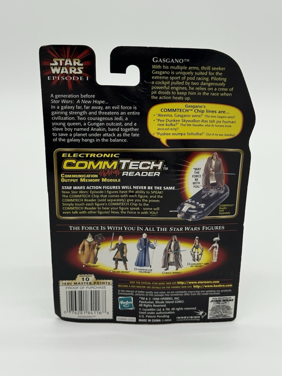 Hasbro STAR WARS EPISODE I 4" Action Figure - GASGANO