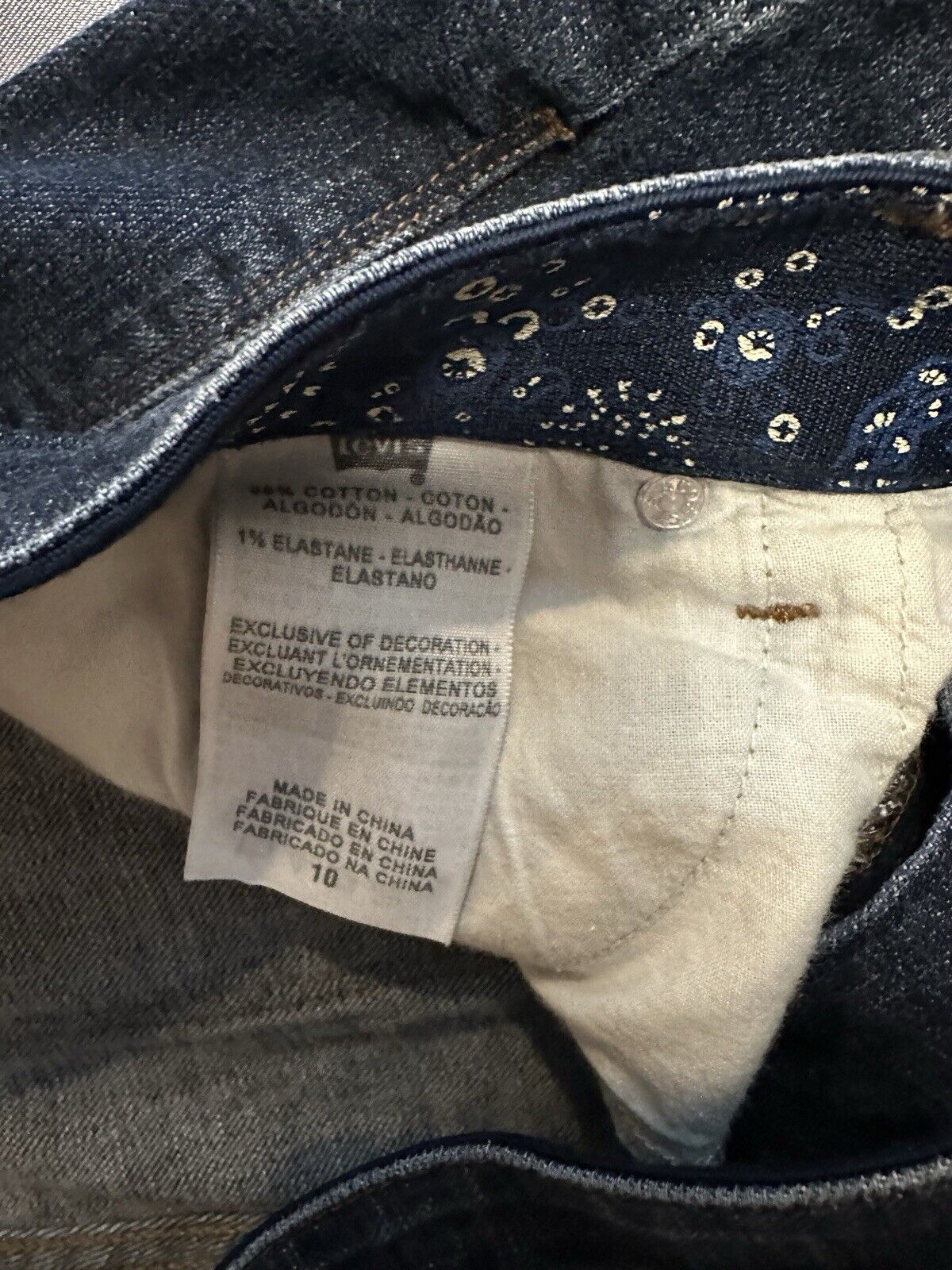 Levi’s Perfect Waist 525 Boot Cut Jeans Women's sz 10- Great Condition WCLTH 001