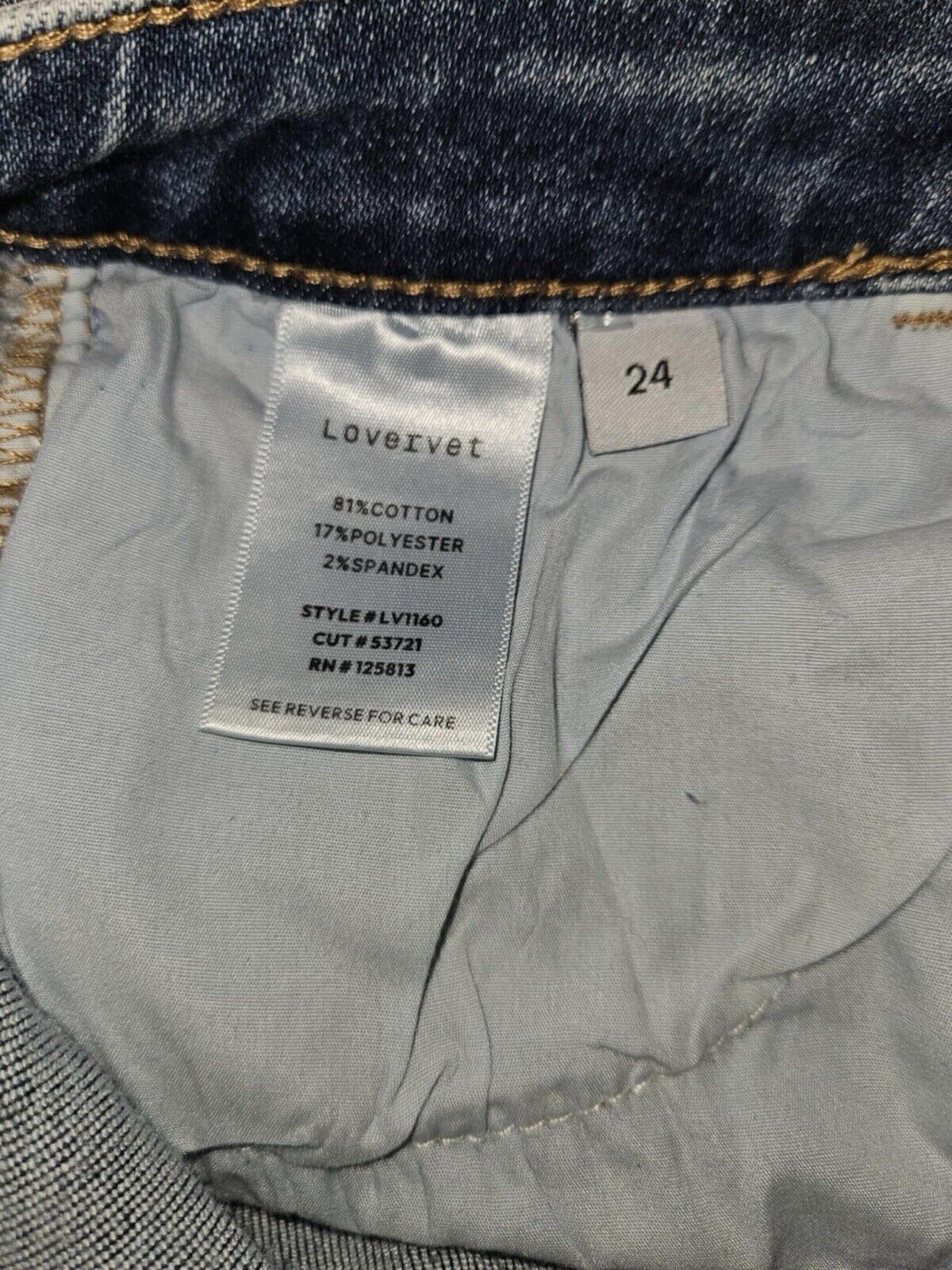 Lovervet by Vervet High Rise Straight Leg Distressed Jeans ~ Sz 28