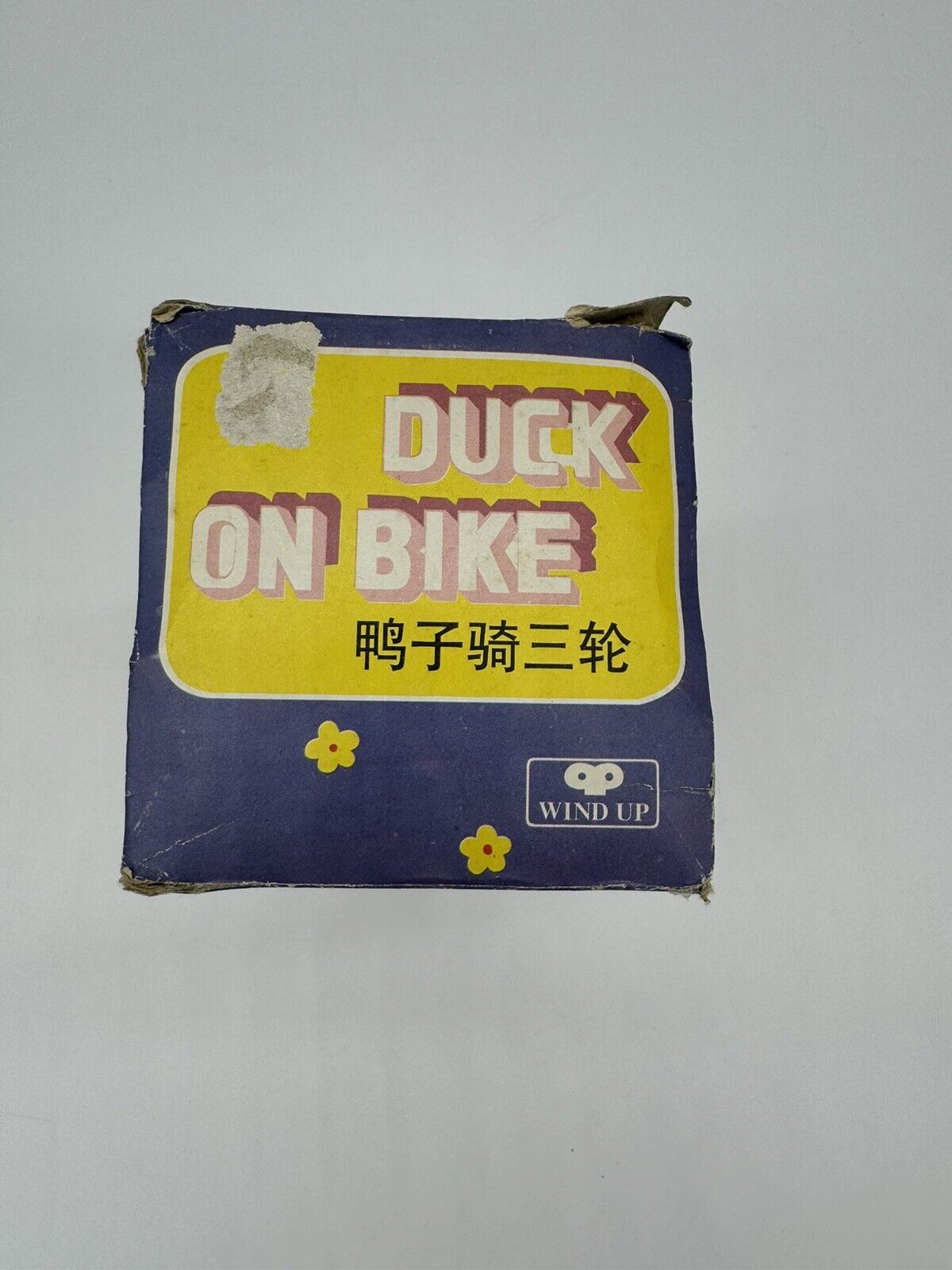 Vintage Tin Duck On A Bike Mechanical Wind Up Toy Works Great!!