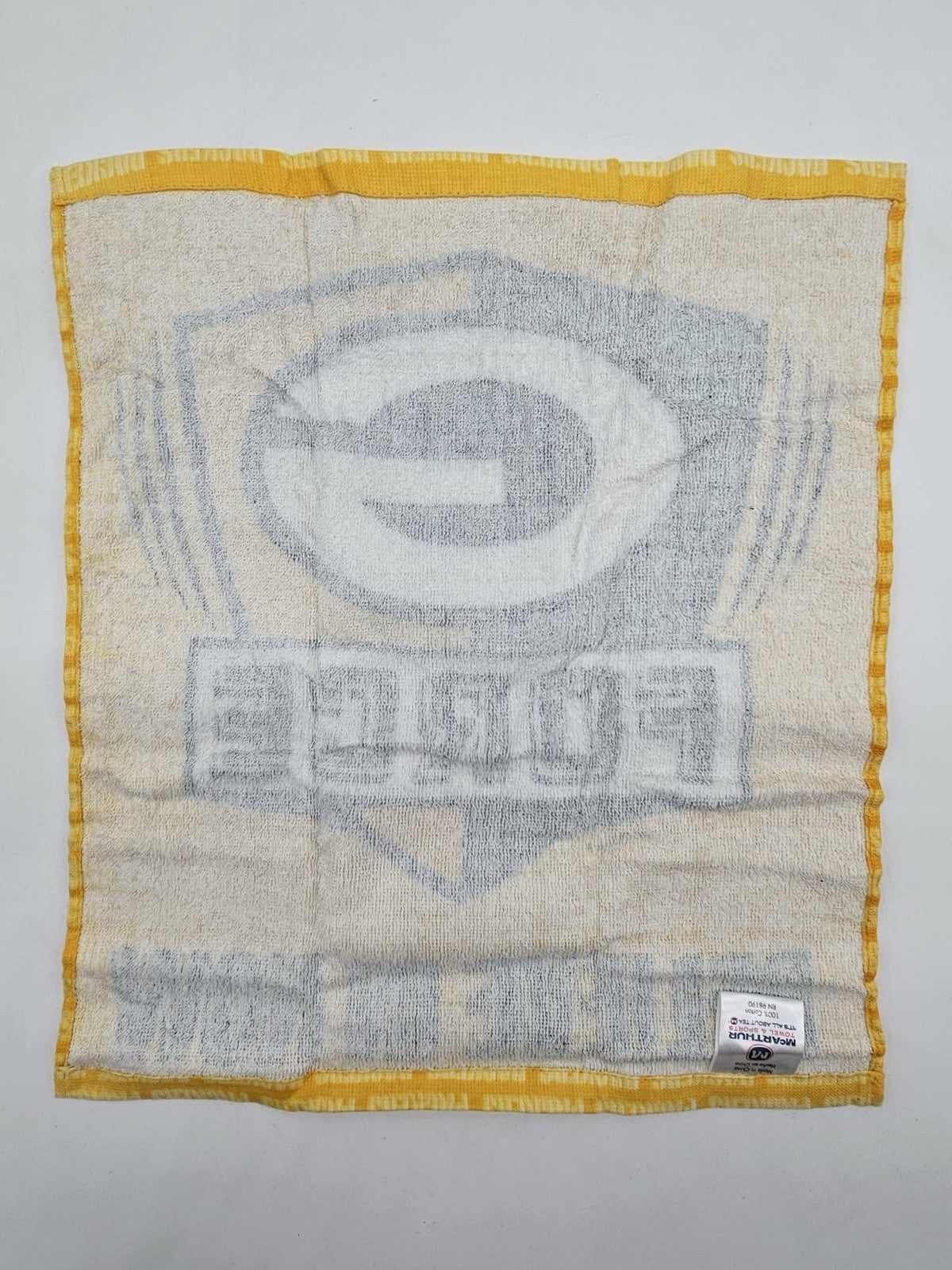 green bay packers g force believe in now sga towel
