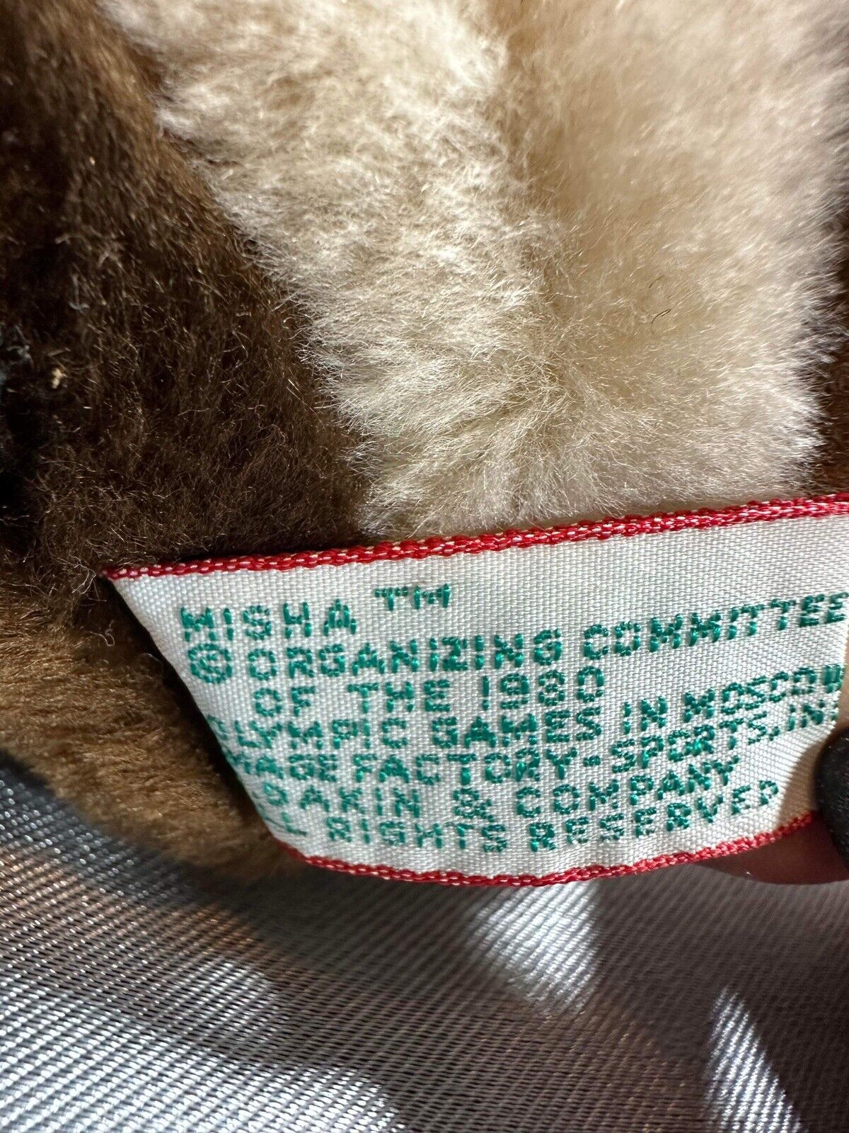 Misha 1979 Olympics Mascot Bear R Dakin & Co 7" Beanie 1980 Moscow w/TAG VCTY