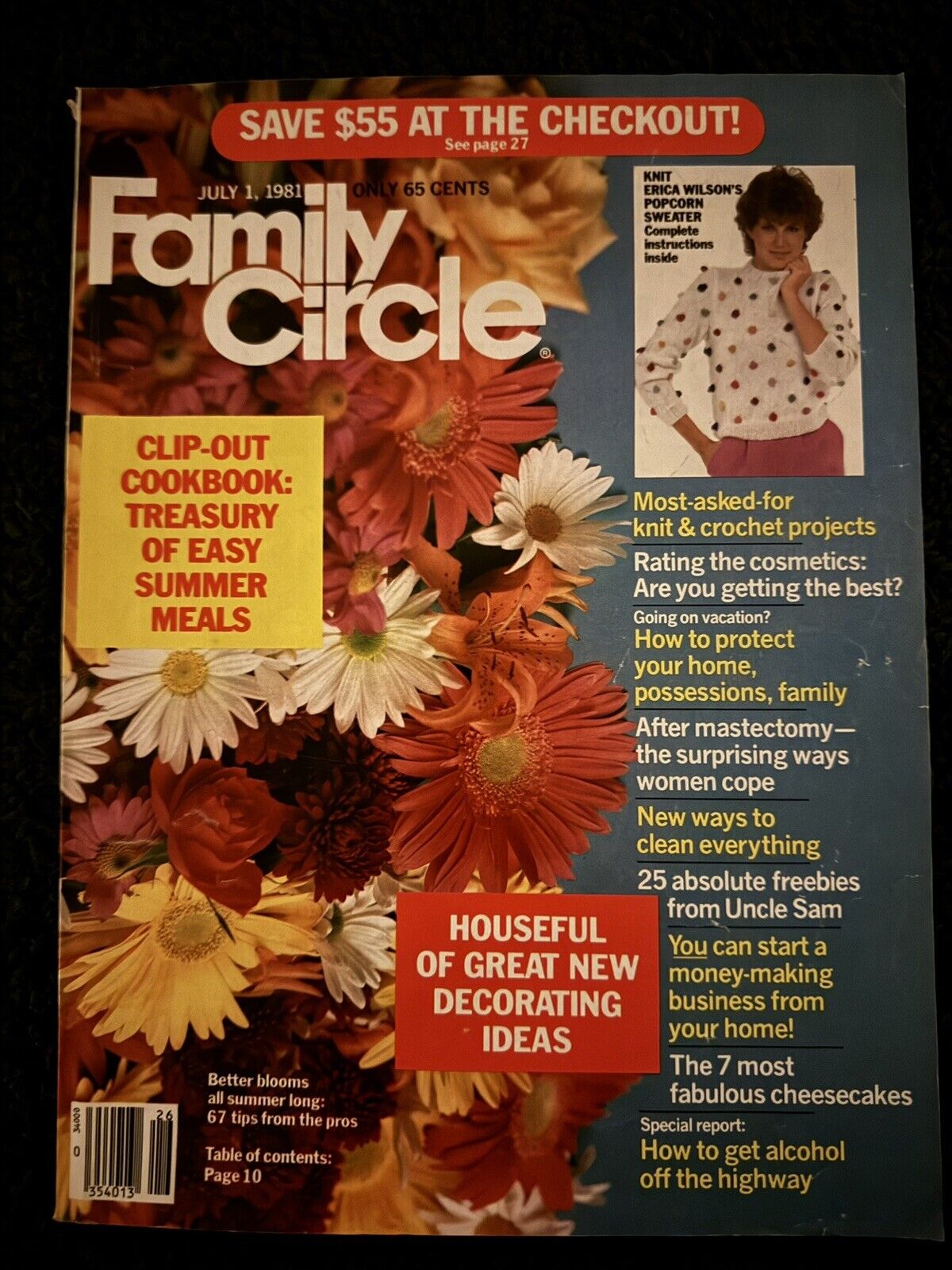 Family Circle magazine lot - Early 1980's lot of 5 - Vintage Back Issue