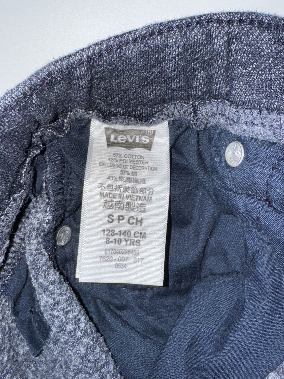 Levi's Knit Jogger Age 8-10 Year Elastic Waistband Tapered Leg w/ Pockets ~ Sz S