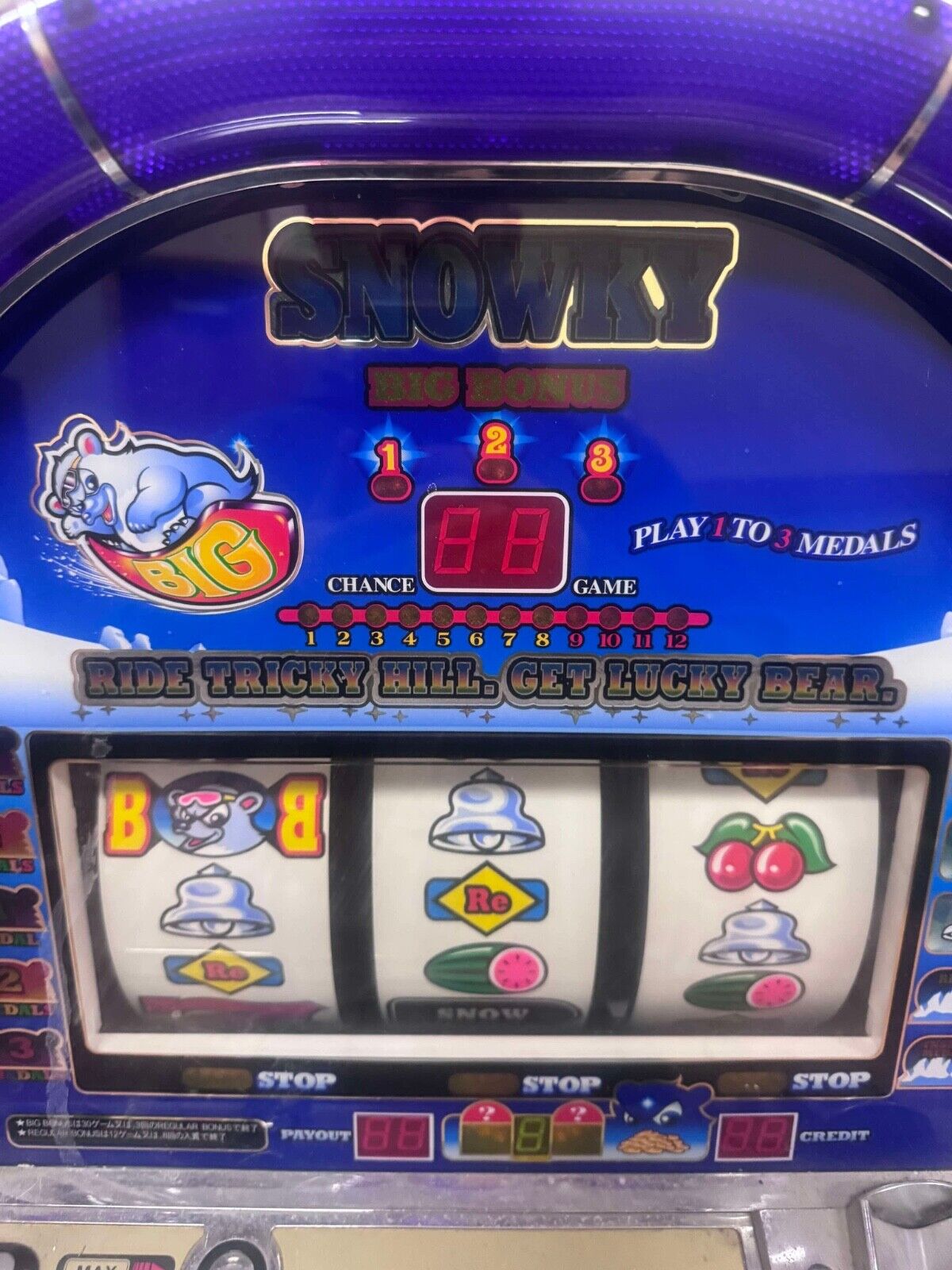 Snowky Pachislo Big Bonus Slot Machine