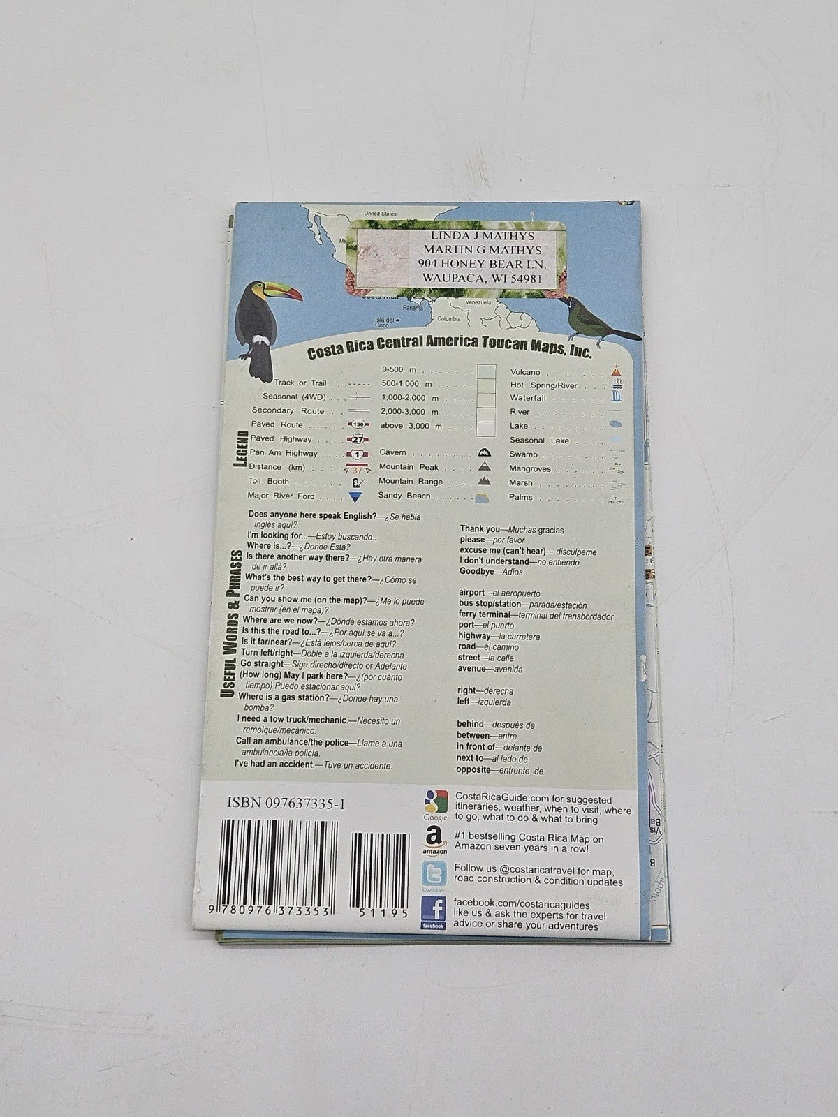 Waterproof Travel Map Of Costa Rica – January 1, 2024