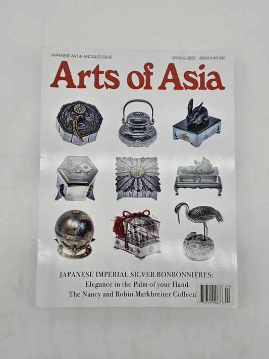 JAPANESE ART & ANTIQUES ISSUE SPRING 2022 ~ Arts of Asia