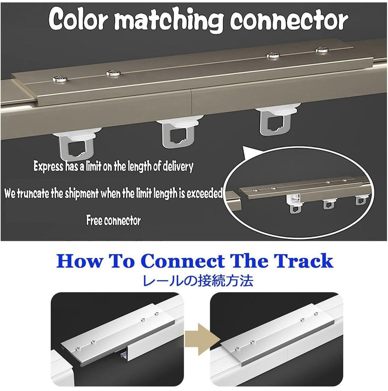 WHITE Curtain Track Rail Set For Ceiling Room Divider Privacy 12ft-18ft