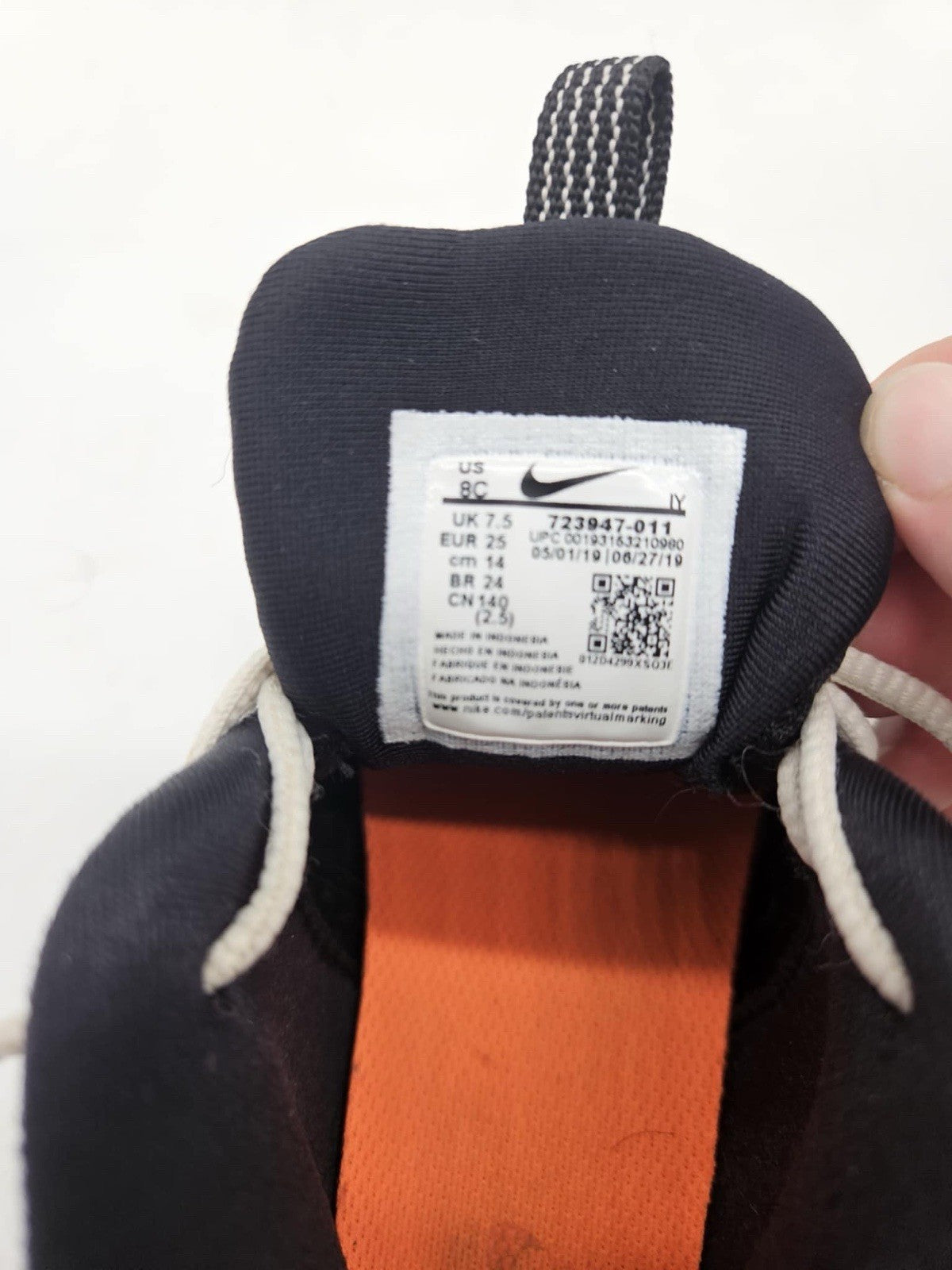 Nike Air Little Posite One TD Shattered Backboard 723947-011 ~ 8C