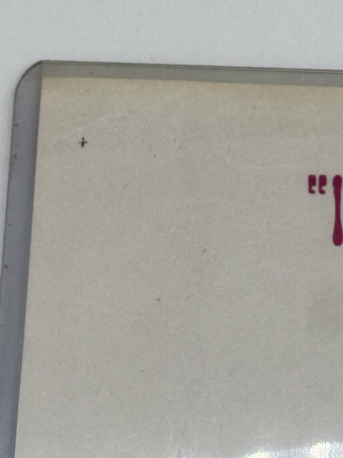 Original THE BEATLES "Yellow Submarine" 1968 Film Poster in MINT condition RARE