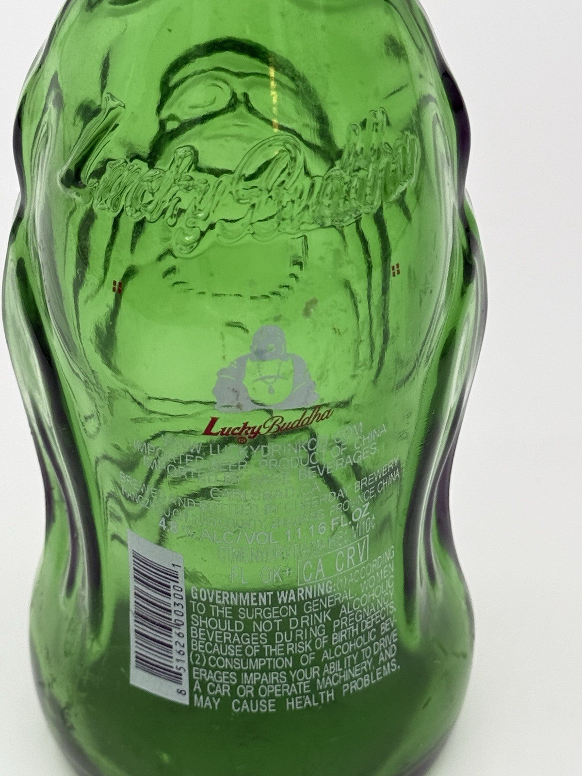 Lucky Buddha Beer Bottle Green Empty