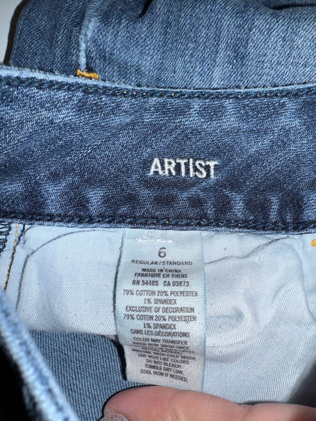 ***AMERICAN EAGLE***  SUPER STRETCH ARTIST FIT WOMENS BLUE JEANS sz6R