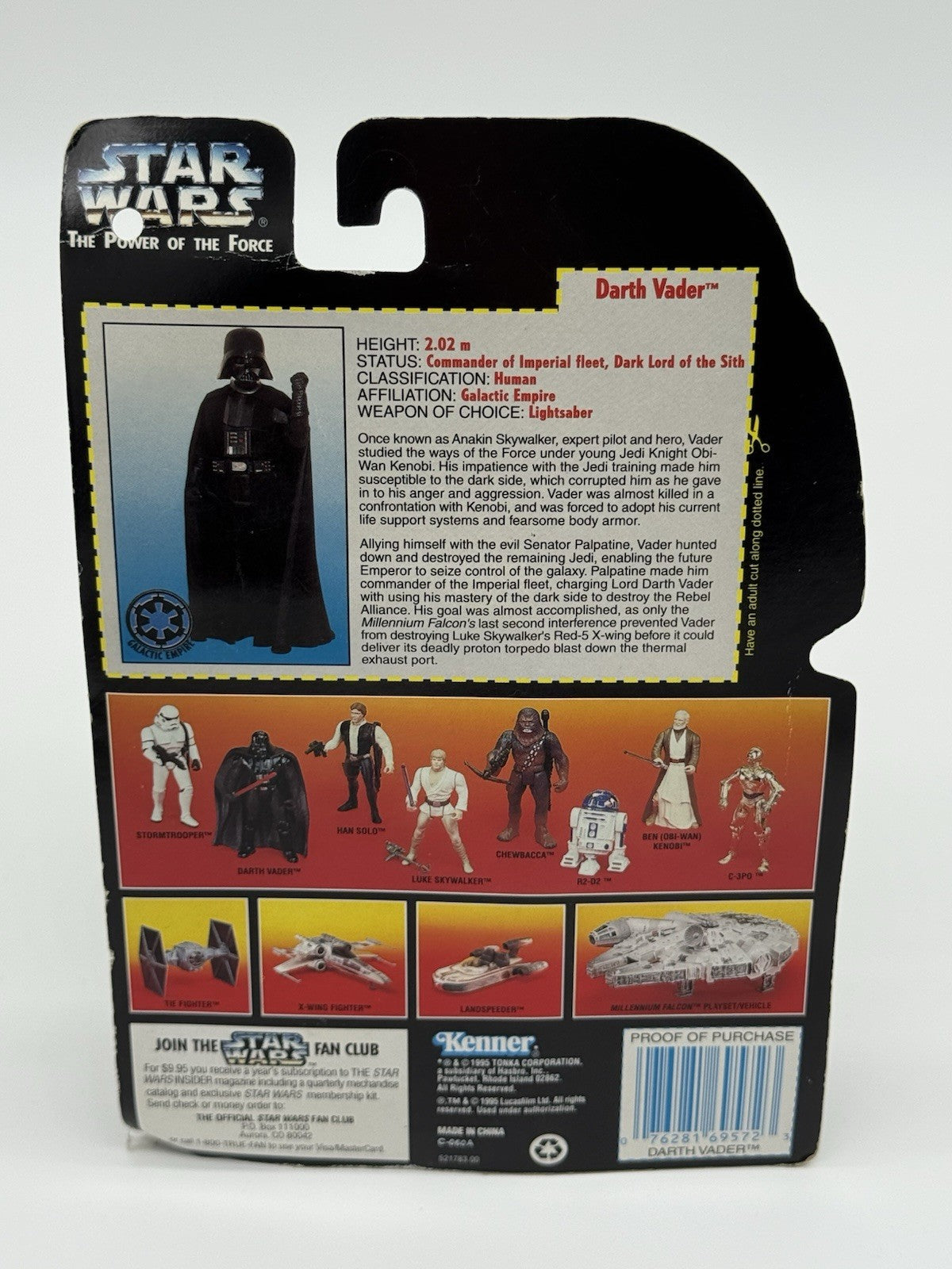 Star Wars Power of The Force Toy Figure - Darth Vader Long Saber New 1995 Kenner