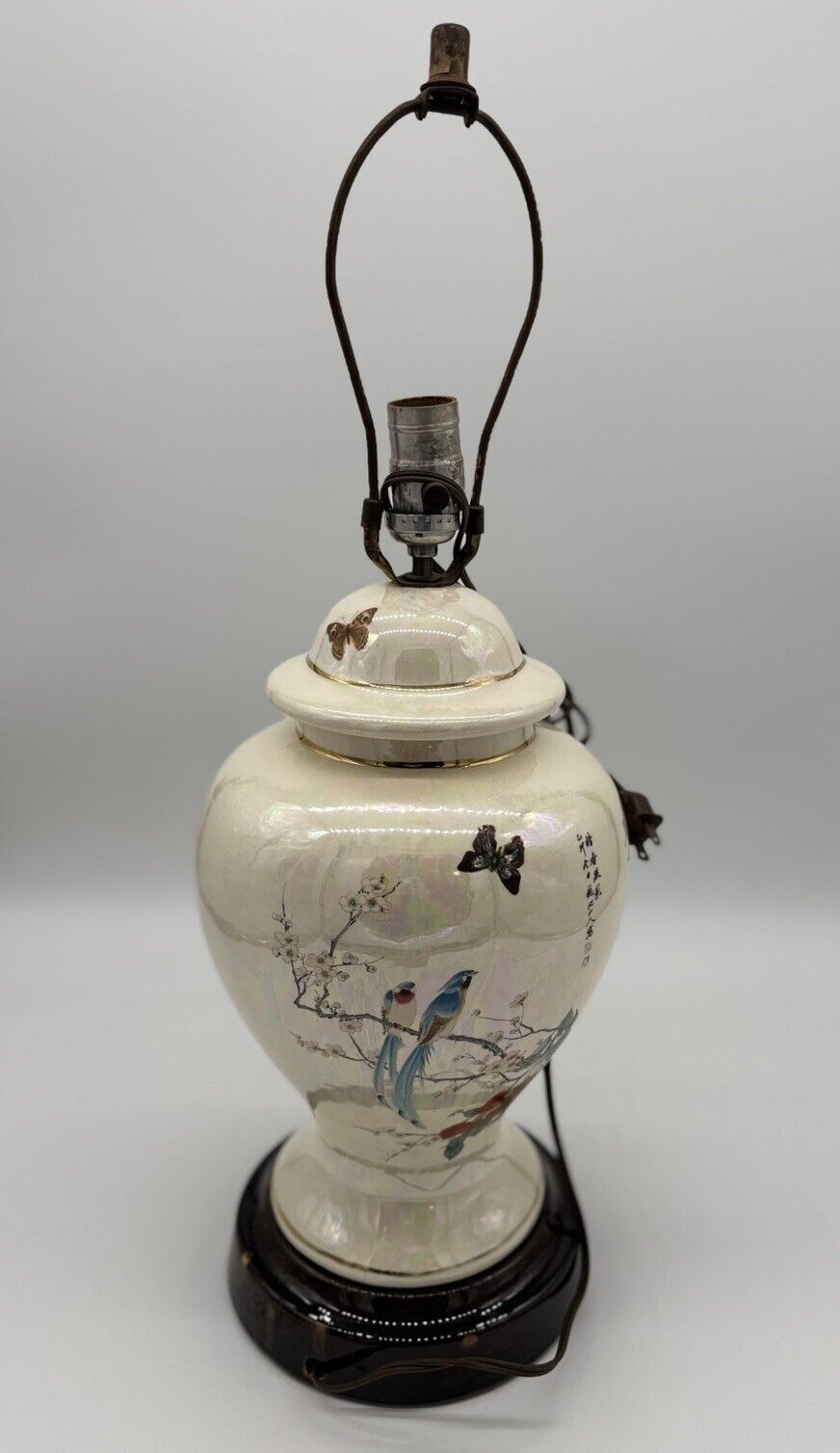 Vintage Asian Chinoiserie Ginger Jar Glass Lamp, Blue Birds with Cherry Blossoms