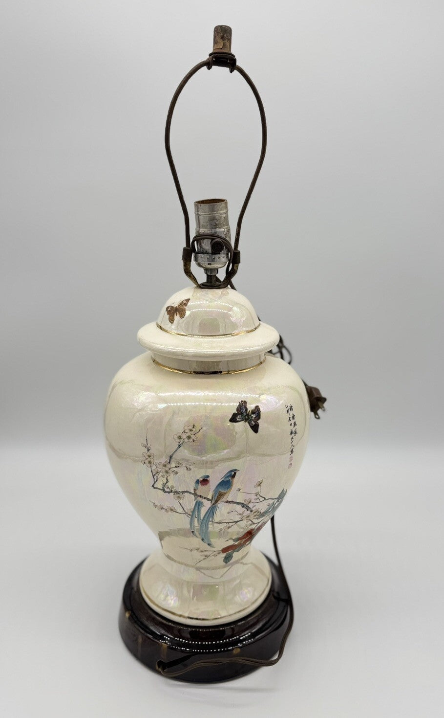 Vintage Asian Chinoiserie Ginger Jar Glass Lamp, Blue Birds with Cherry Blossoms
