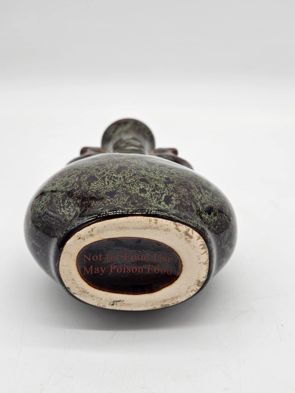 Marbled Green Vessel  8” New.  Marbled and Peacock Patterned