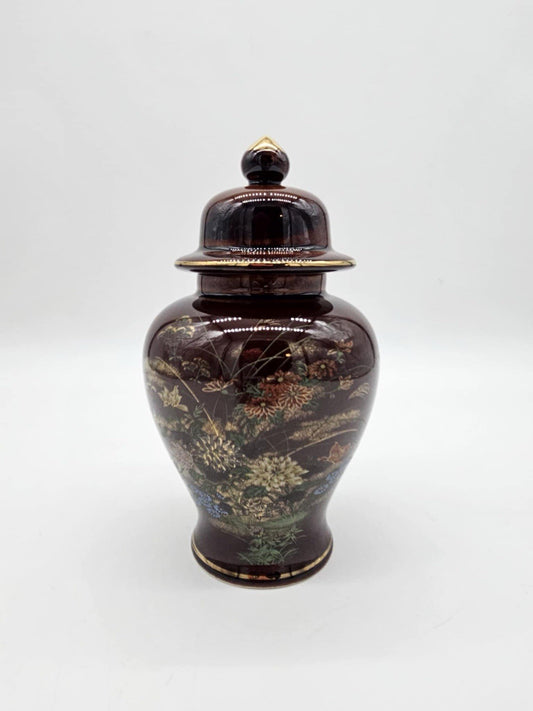 Vintage 10" Japanese Ginger Jar Trimmed In Gold
