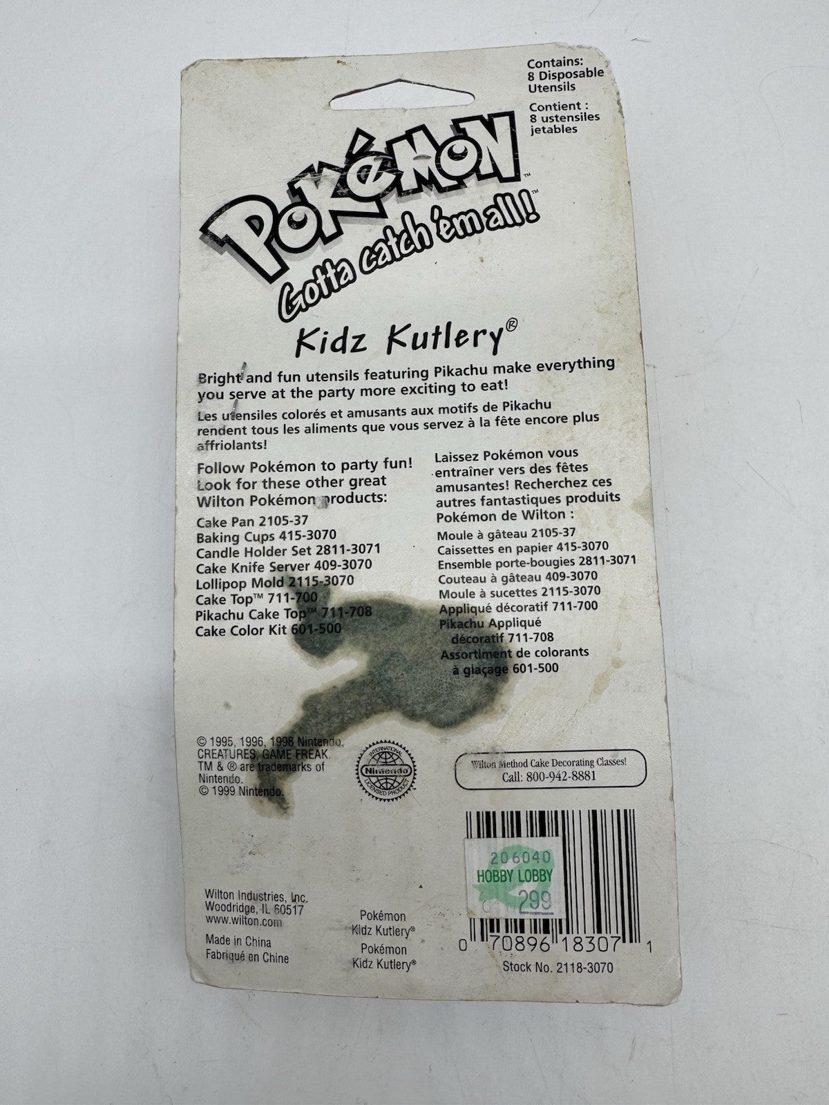 POKEMON PIKACHU SPORK KIDZ KUTLERY FROM WILTON BAKING SUPPLIES NEW PACK OF 8