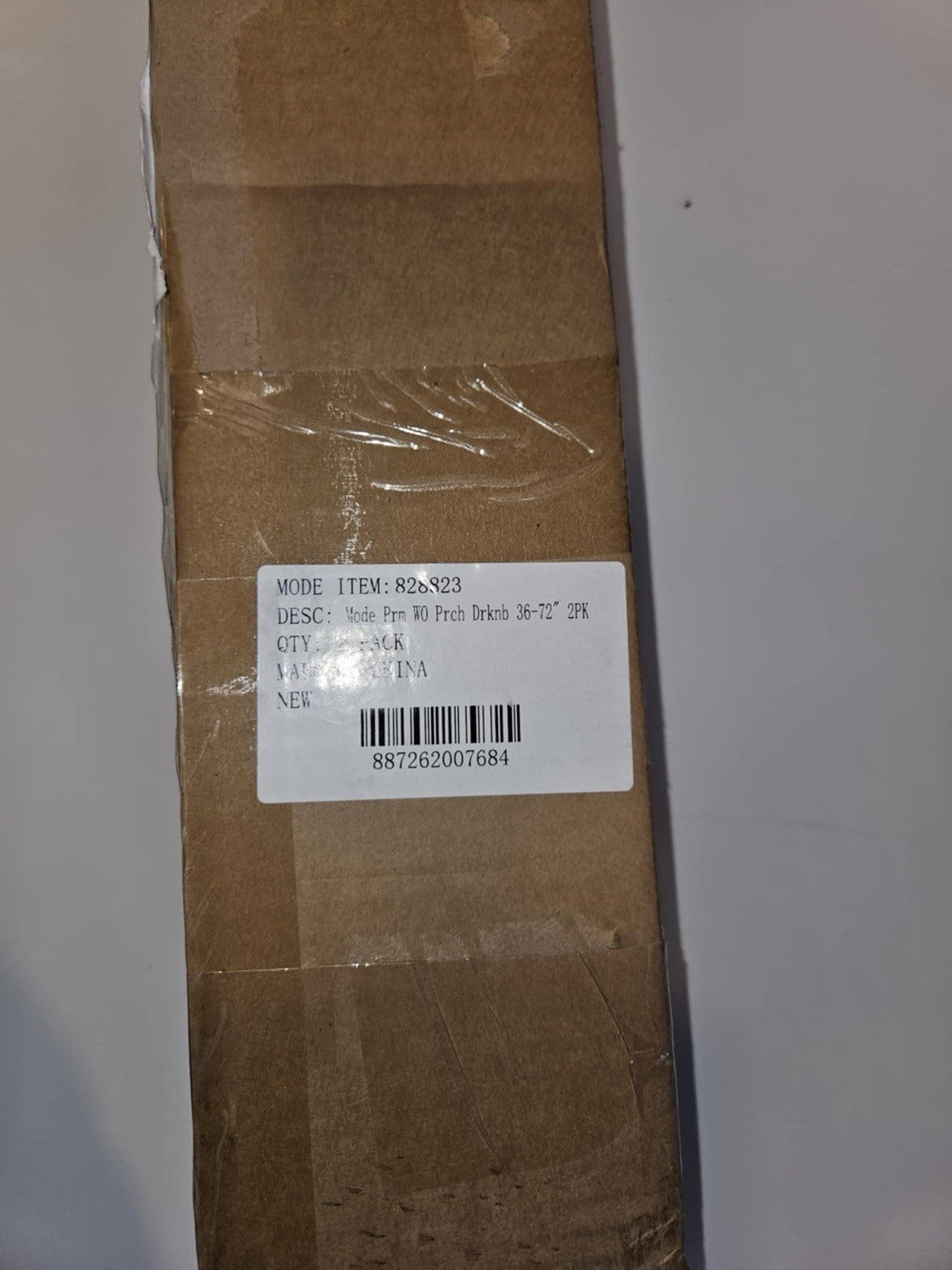 New Adjustable Curtain Rod Set – Wood Finish