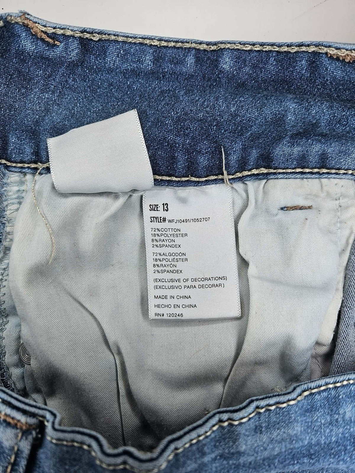 High Rise Denim Shorts Size 13