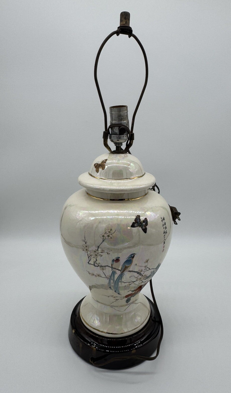 Vintage Asian Chinoiserie Ginger Jar Glass Lamp, Blue Birds with Cherry Blossoms