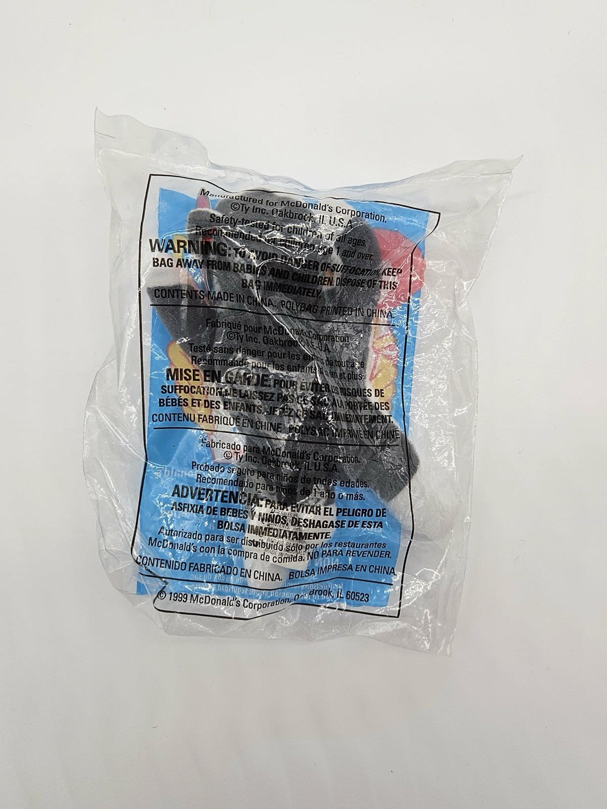 NEW in BAG Ty Beanie Baby McDonalds #11 Nook the Husky with RARE 1993 Tag Error