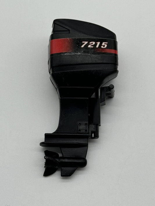 POPAK NEW RAY PLASTIC FISHING BOAT MB 7215 *Replacement Motor Toy Piece*