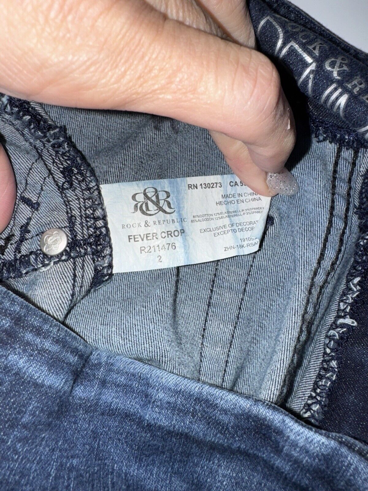 Rock & Republic Women’s Slimming Flare Fever Crop Sz 2