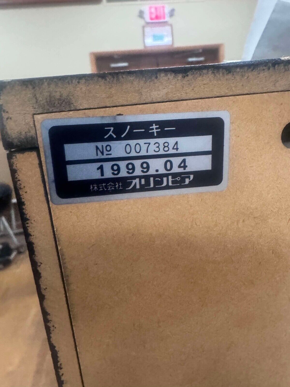 Snowky Pachislo Big Bonus Slot Machine