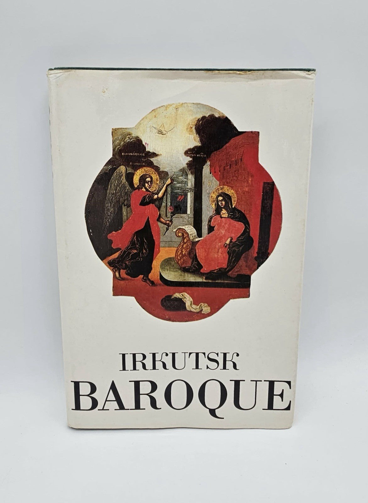 Vintage 1993 Irkutsk Baroque Russian Art Museum Hardcover Book w/ Dust Jacket
